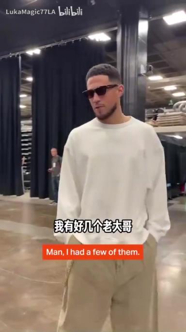 米契奇：我成大哥了？誰是太陽隊(duì)球員新秀時(shí)期的老大哥？